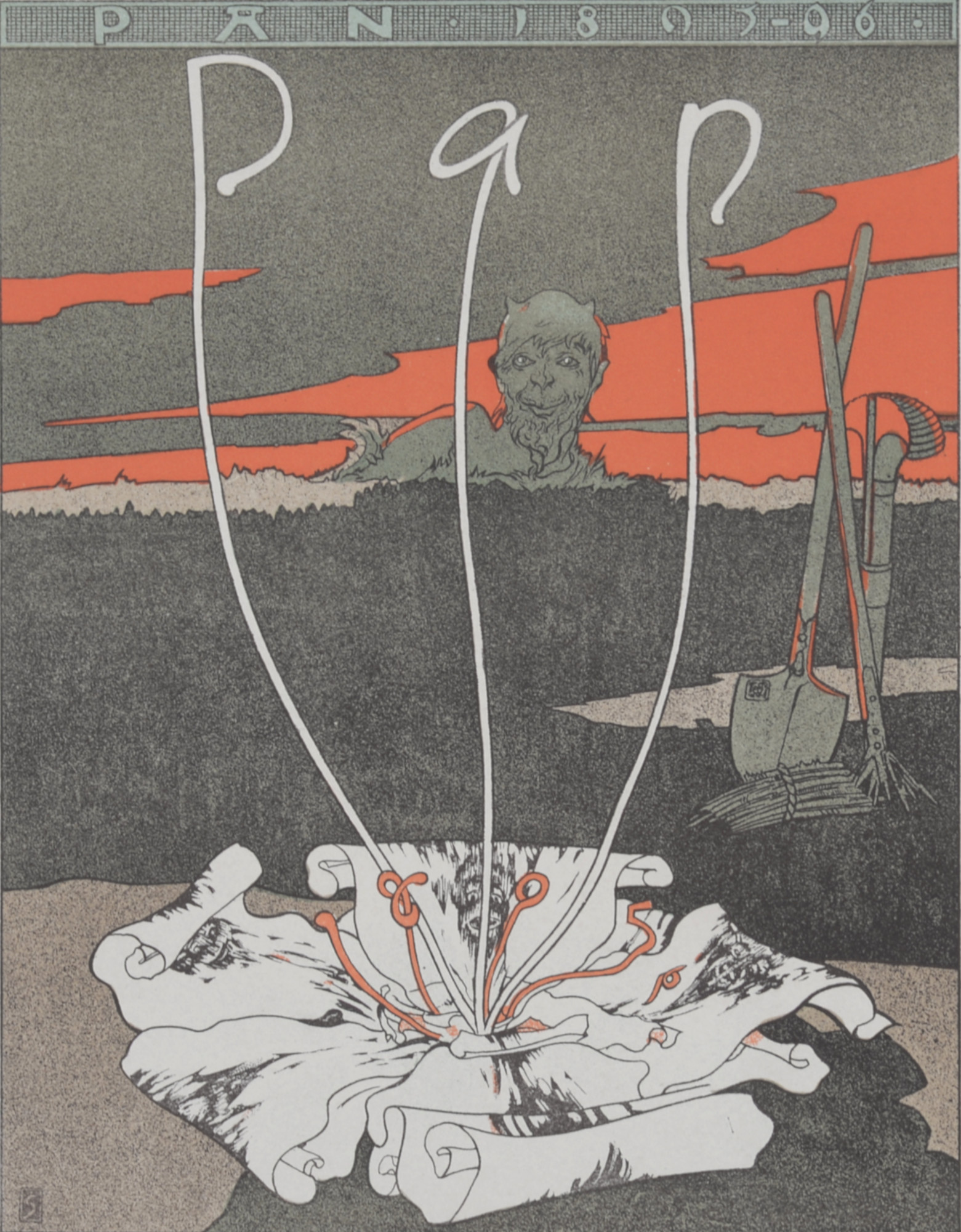 Joseph Sattler - Pan, 1897 - Image 3