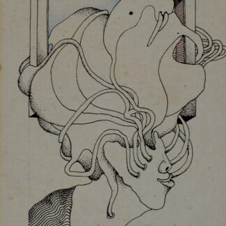 Franz Anatol Wyss (né en 1940)<br>Encre et rehauts de couleur sur papier, 1969,<br>signée et datée à la main (1969).