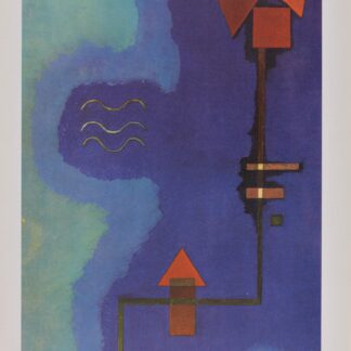 Wassily Kandinsky (After) - Composition, 1965