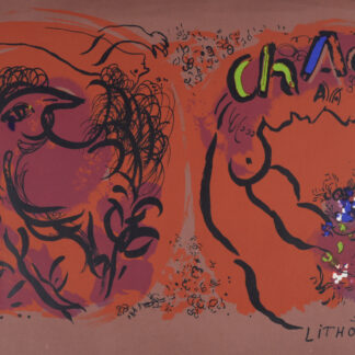 Marc Chagall : Couple avec des fleurs, 1960