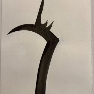 Schang Hutter (1934–2021)<br>Sans titre, 1995<br>Aquarelle sur papier, signée à la main.