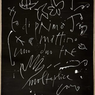 Walter Rudolf Mumprecht (1918–2019)<br>E de primo mattino, vers 1980<br>Aquarelle sur papier, signée à la main.