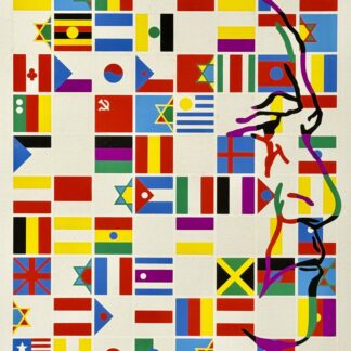 Yaacov Agam b.1928 David Ben Gurion, 1985 Original screenprint on paper, Agamograph Hand signed and Numbered 16/540