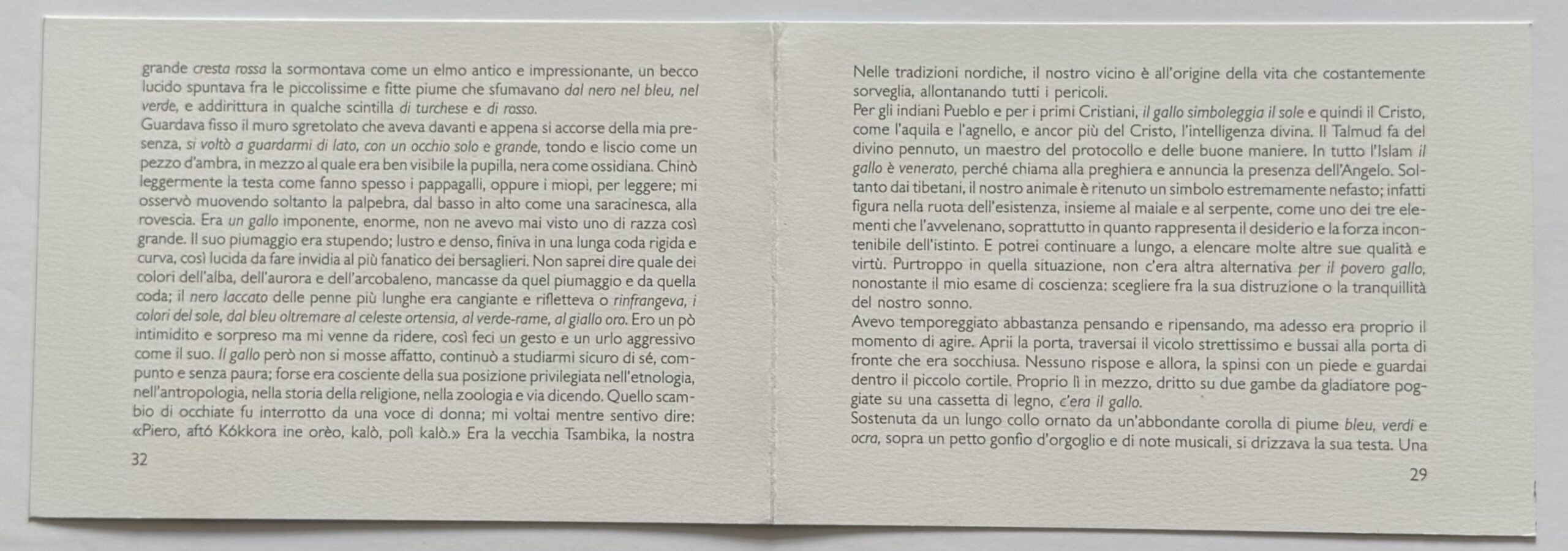 Piero Dorazio, Kokkora (#6), 1987<br> (Copie) – Image 3