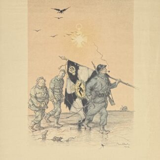 Francisque Poulbot : Matinée des croix de guerre, 1916