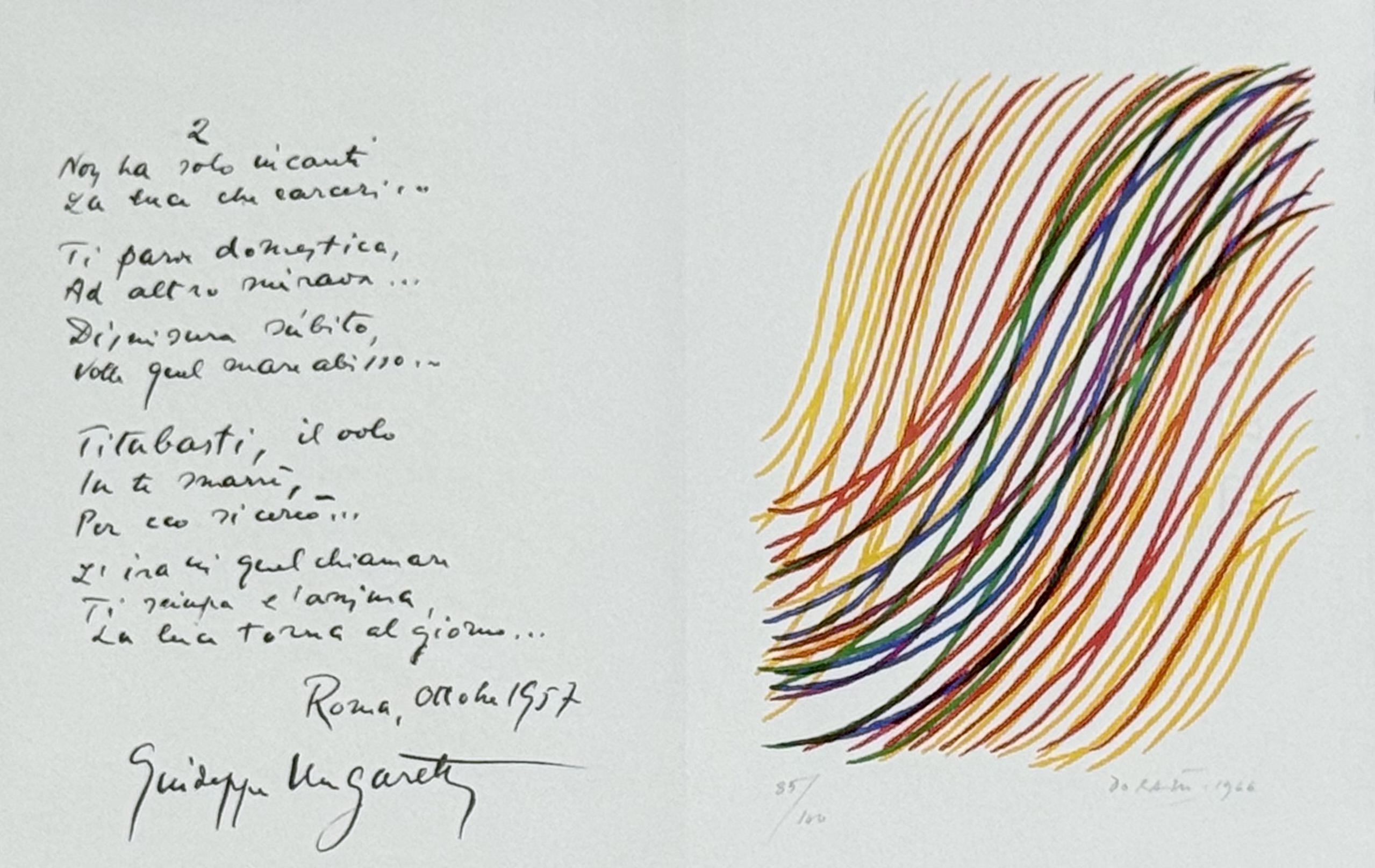 Piero Dorazio : Composition — Cantetto senza parole, 1966 (Hand-Signed) - Image 2