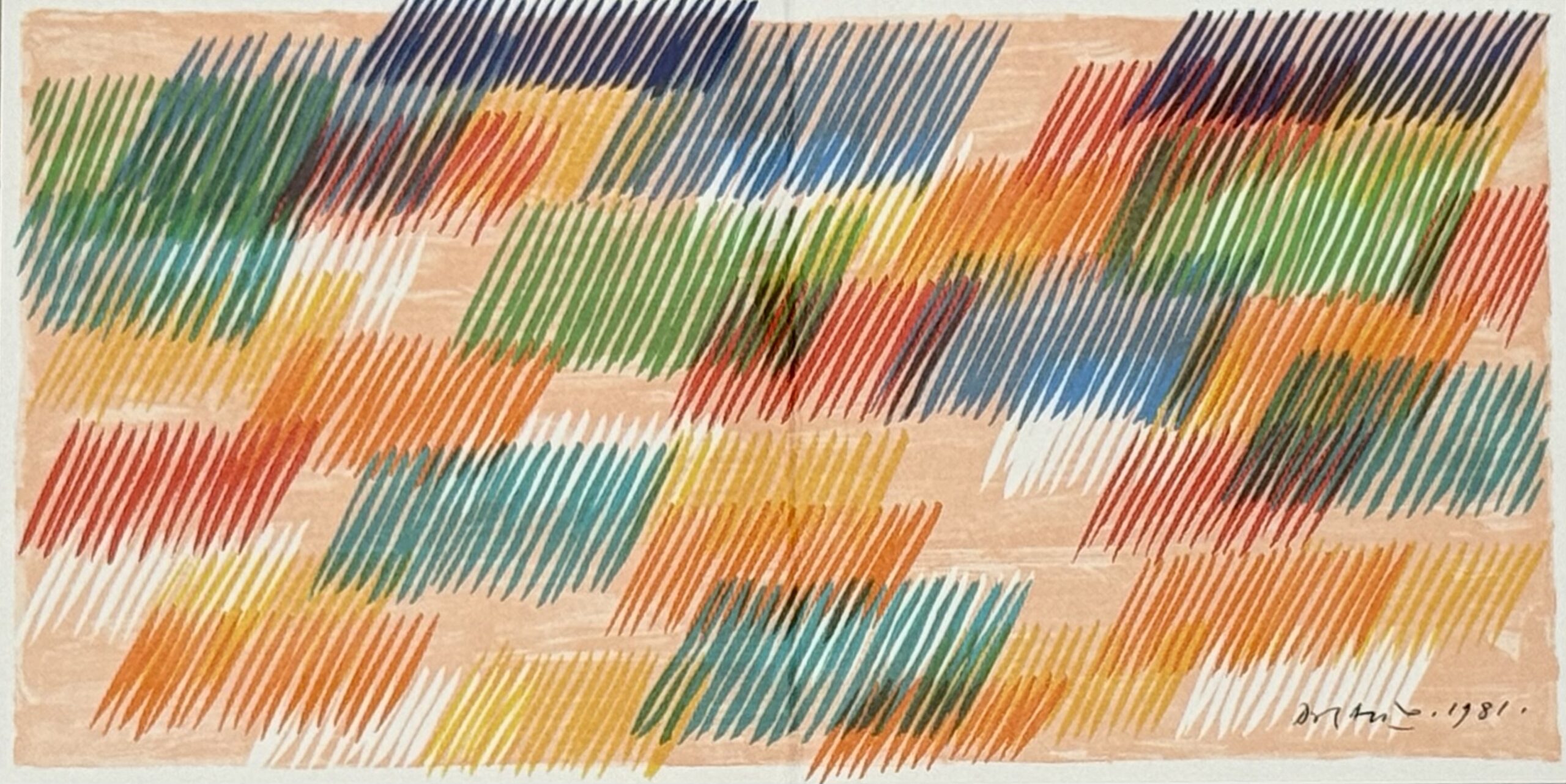 Piero Dorazio : Composition — Neujahrsblatt (New Year's card), Erker-Galerie, St. Gallen, 1981