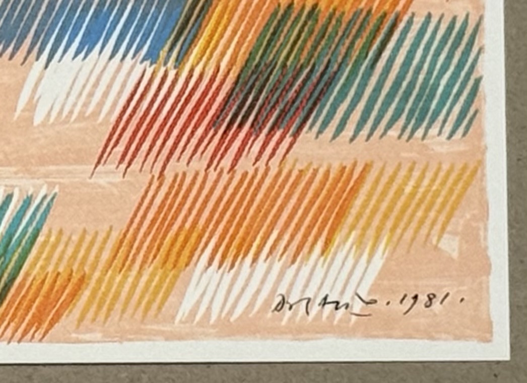 Piero Dorazio : Composition — Neujahrsblatt (New Year's card), Erker-Galerie, St. Gallen, 1981 - Image 2