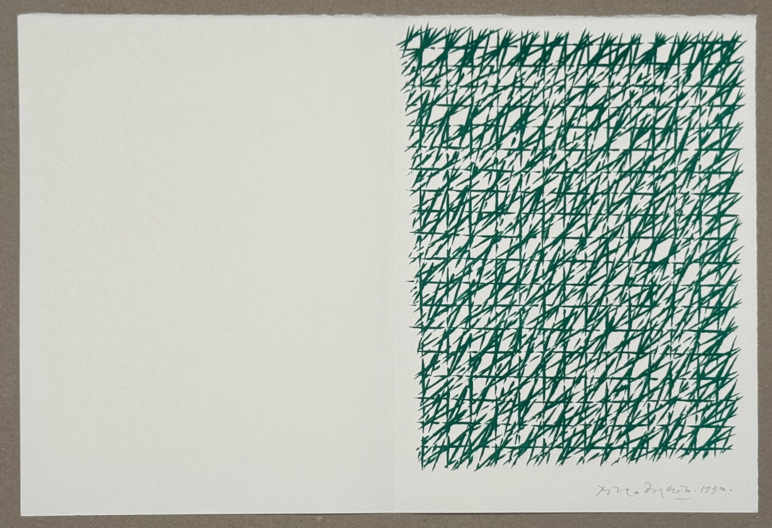 Piero Dorazio : Neujahrskarte der Galerie im Erker, 1990 (Hand-signed) - Image 2