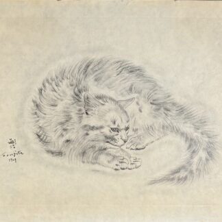 Foujita, Reclining Cat from A Book of Cats, 1929–1930 — collotype on Japan vellum, suite of no more than 500, Covici Friede, Buisson II.30.127.