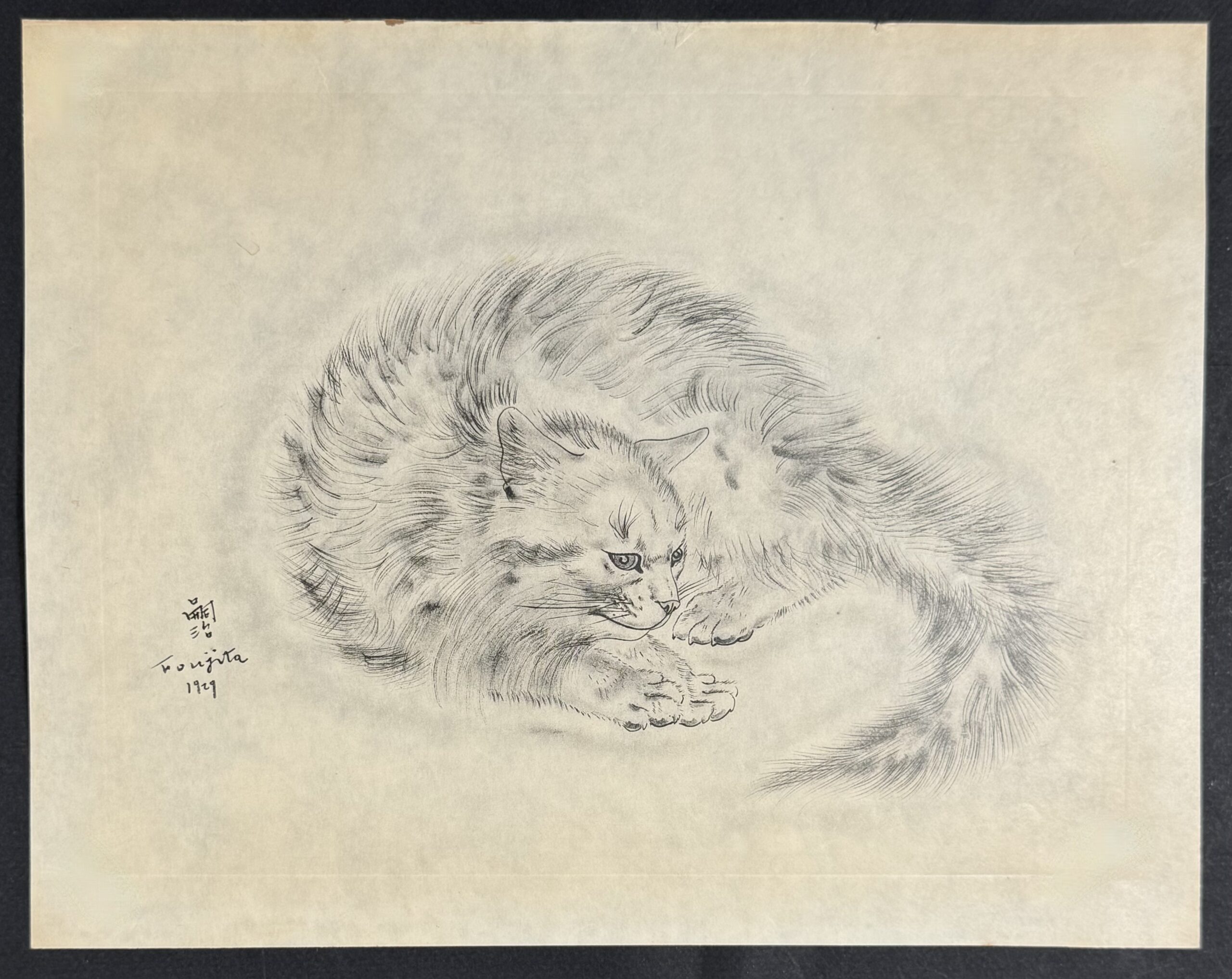 Foujita : Reclining Cat, plate from A Book of Cats, 1929 (on Japan vellum) - Image 2