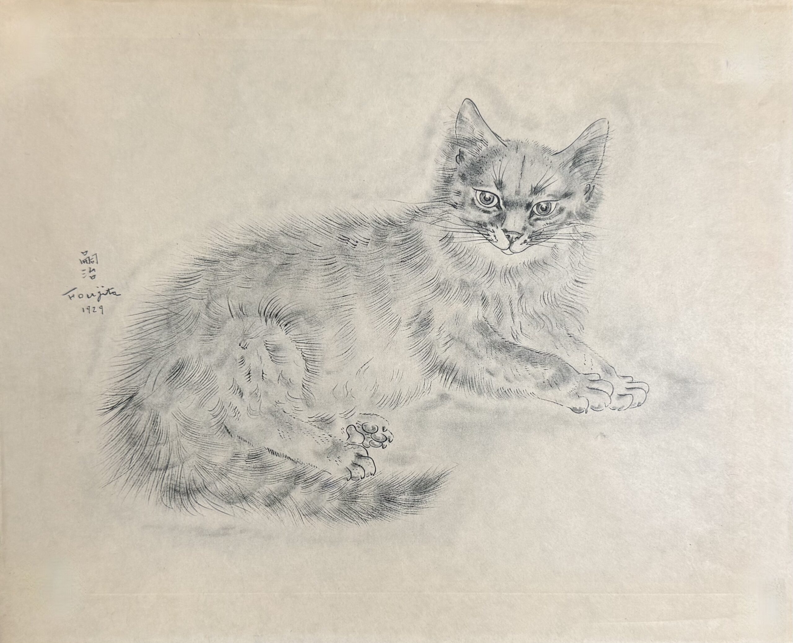 Foujita, Reclining Cat from A Book of Cats, 1929–1930 — collotype on Japan vellum, suite of no more than 500, Covici Friede, Buisson II.30.127.