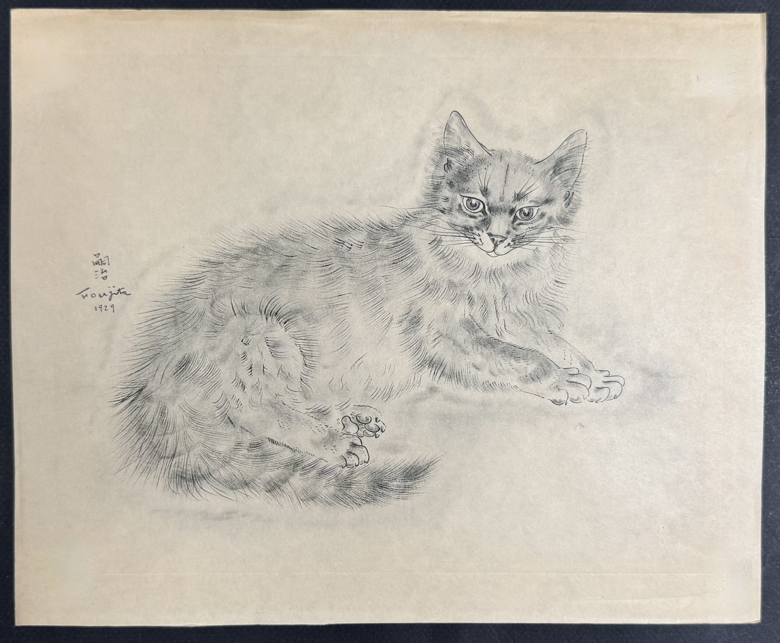 Foujita : Reclining Cat, plate from A Book of Cats, 1929 (on Japan vellum) - Image 2