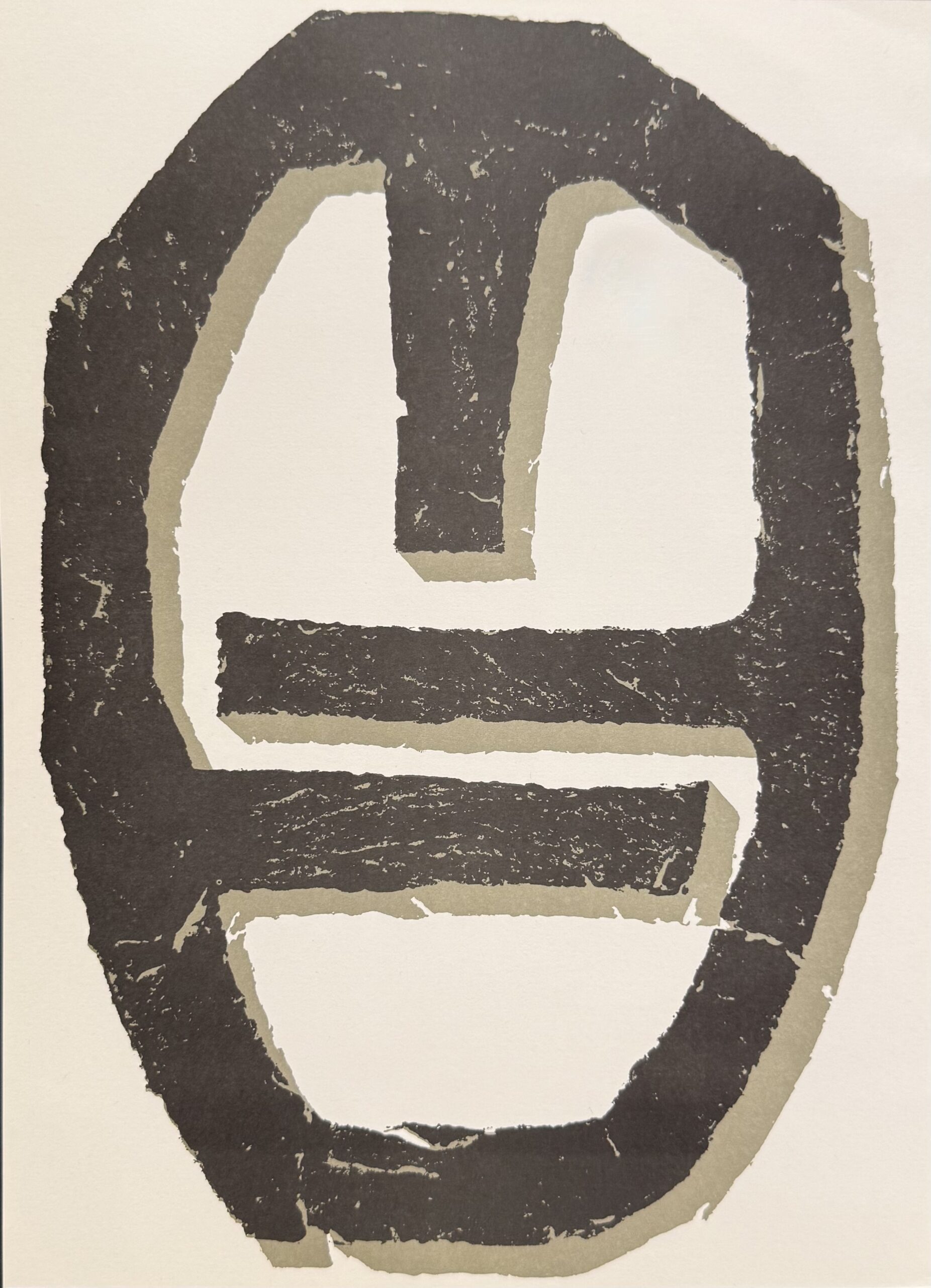 Raoul UBAC : Composition, 1982