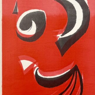 GALLIANO MAZZON : Abstract composition (Arte concreta, plate 15), 1949