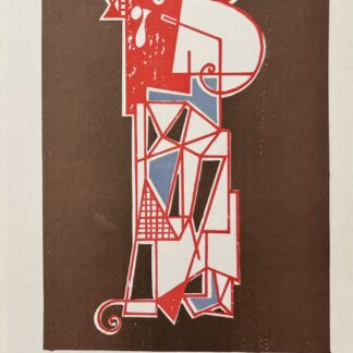 ATANASIO SOLDATI : Abstract composition (Arte concreta, plate 21), 1949