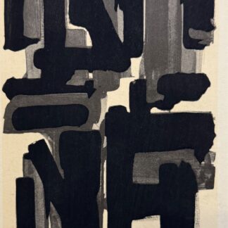 Pierre Soulages (d'après) - Gouaches et gravures (M), 1957 - Encadré (Copie) (Copie)