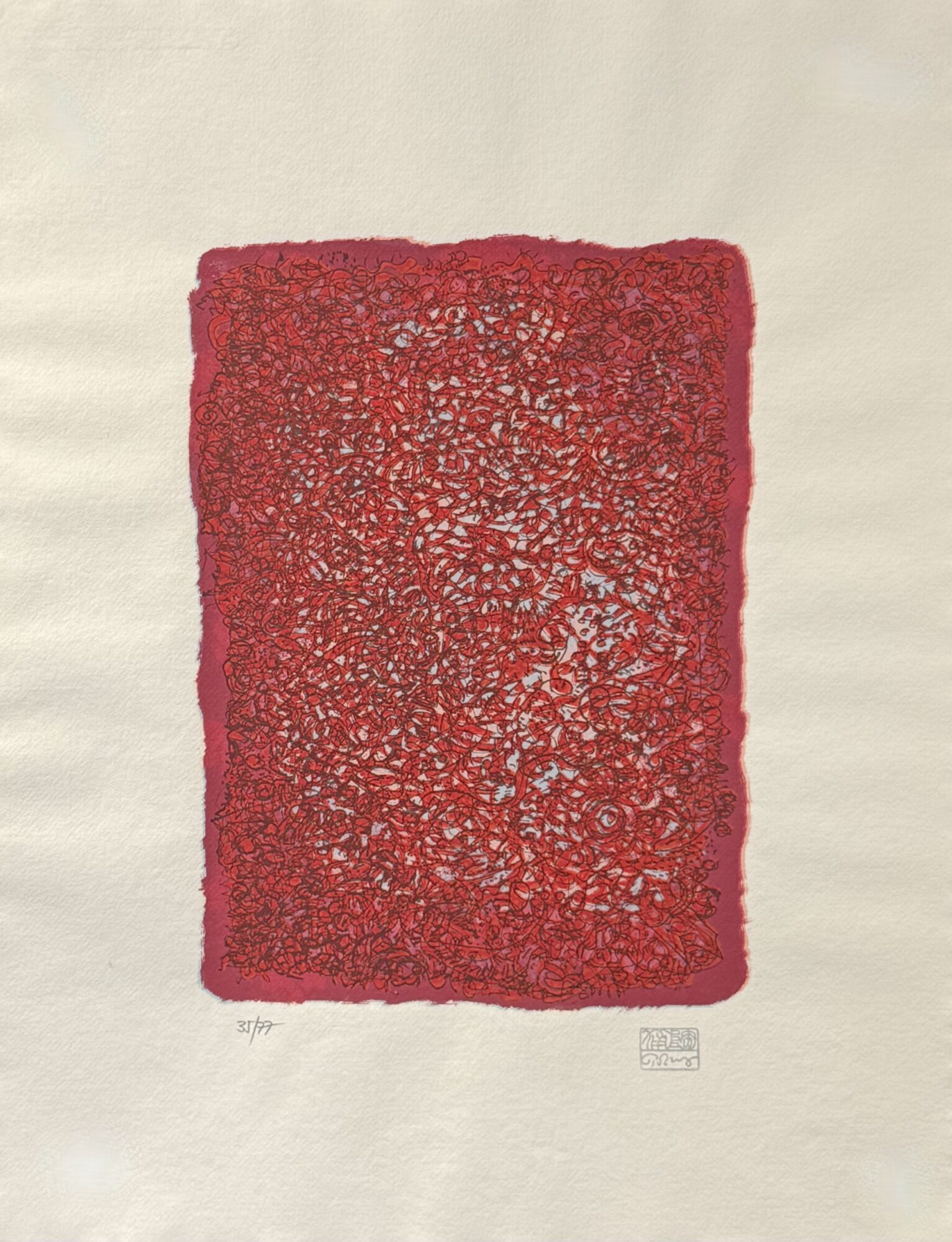 Mark TOBEY : Meanders, 1976 — plate V (artist's seal), 35/77