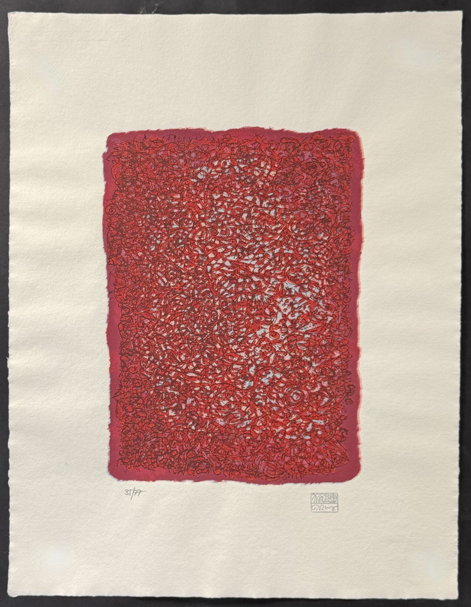 Mark TOBEY : Meanders, 1976 — plate V (artist's seal), 35/77 - Image 2