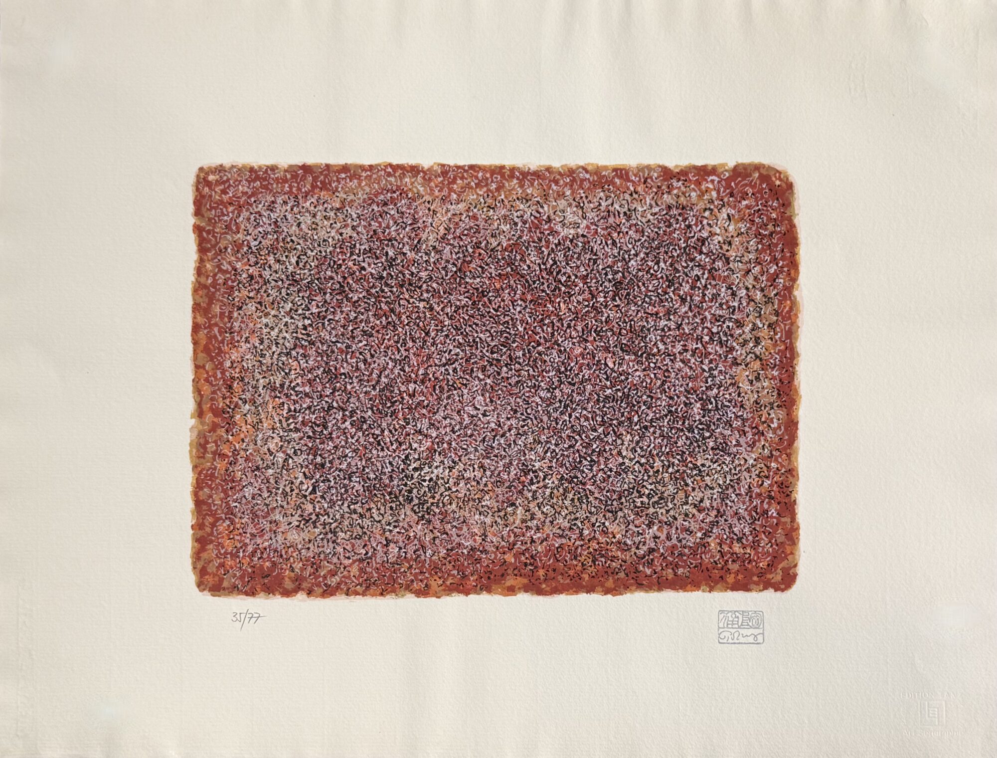 Mark TOBEY : Meanders, 1976 — plate IV (artist's seal), 35/77