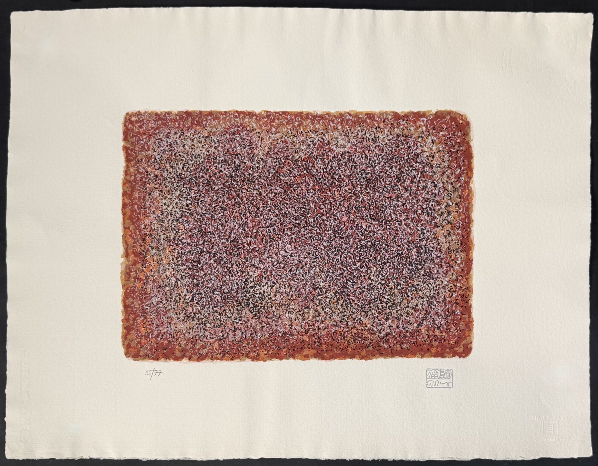 Mark TOBEY : Meanders, 1976 — plate IV (artist's seal), 35/77 - Image 2