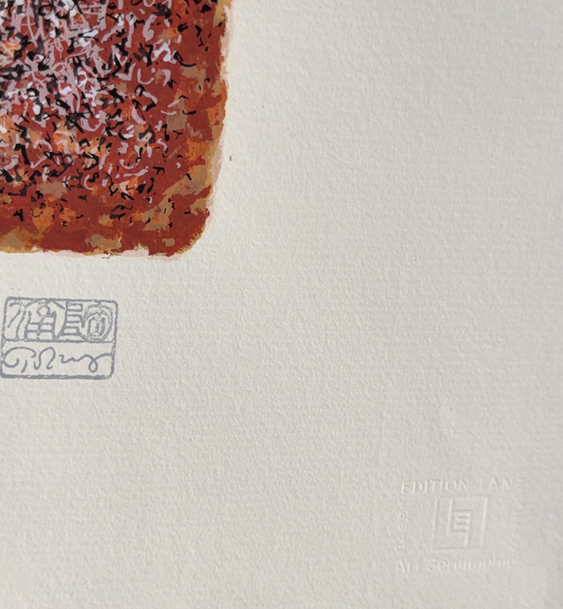 Mark TOBEY : Meanders, 1976 — plate IV (artist's seal), 35/77 - Image 3