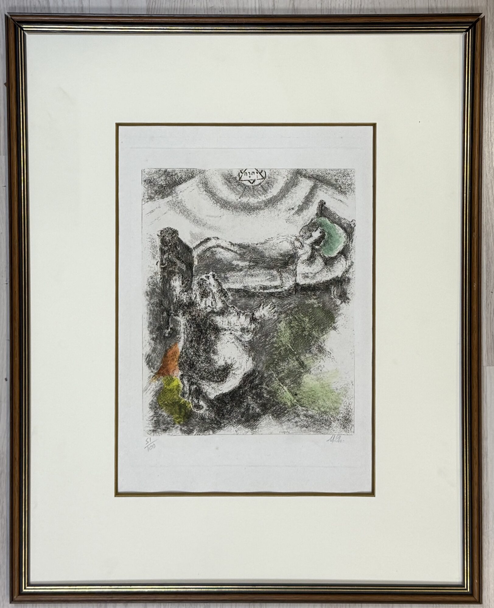 Marc CHAGALL : L'Enfant ressuscité par Élie (The Child Revived by Elijah), 1958 (signed)